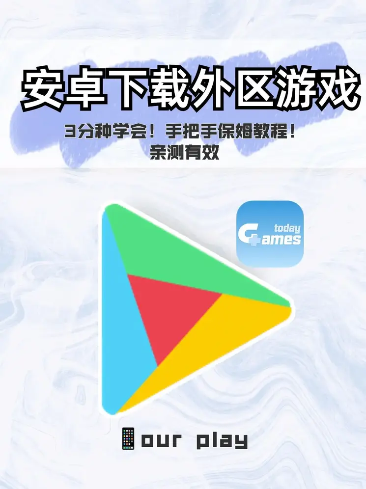 半岛app体育官网下载截图0